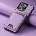 For iPhone 15 Suteni H02 Litchi Leather Card Wallet Stand Back Phone Case(Purple)