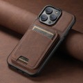 For iPhone 14 Suteni H02 Litchi Leather Card Wallet Stand Back Phone Case(Brown)