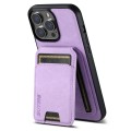 For iPhone 14 Pro Max Suteni H02 Litchi Leather Card Wallet Stand Back Phone Case(Purple)