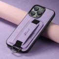 For iPhone 15 Pro Suteni H13 Litchi Leather Wrist Strap Wallet Back Phone Case(Purple)