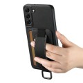 For Samsung Galaxy S24+ 5G Suteni H13 Litchi Leather Wrist Strap Wallet Back Phone Case(Black)
