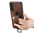 For Samsung Galaxy S24+ 5G Suteni H13 Litchi Leather Wrist Strap Wallet Back Phone Case(Brown)