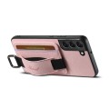 For Samsung Galaxy S23+ 5G Suteni H13 Litchi Leather Wrist Strap Wallet Back Phone Case(Pink)