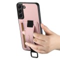 For Samsung Galaxy S23+ 5G Suteni H13 Litchi Leather Wrist Strap Wallet Back Phone Case(Pink)