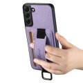 For Samsung Galaxy S23+ 5G Suteni H13 Litchi Leather Wrist Strap Wallet Back Phone Case(Purple)