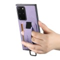 For Samsung Galaxy Note20 Ultra 5G Suteni H13 Litchi Leather Wrist Strap Wallet Back Phone Case(Purp