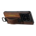 For Xiaomi 14 Suteni H13 Litchi Leather Wrist Strap Wallet Back Phone Case(Brown)