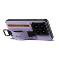 For Xiaomi 14 Suteni H13 Litchi Leather Wrist Strap Wallet Back Phone Case(Purple)