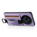 For Honor Magic5 Suteni H13 Litchi Leather Wrist Strap Wallet Back Phone Case(Purple)
