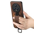 For Honor Magic4 Pro Suteni H13 Litchi Leather Wrist Strap Wallet Back Phone Case(Brown)