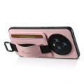 For Honor Magic4 Pro Suteni H13 Litchi Leather Wrist Strap Wallet Back Phone Case(Pink)