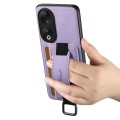 For Honor 90 Suteni H13 Litchi Leather Wrist Strap Wallet Back Phone Case(Purple)