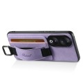 For Honor 70 Suteni H13 Litchi Leather Wrist Strap Wallet Back Phone Case(Purple)