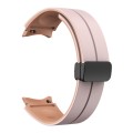 For Samsung Galaxy Watch 5  44mm Two Color Magnetic Folding Buckle Silicone Watch Band(Pink+Rose Ash