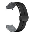 For Samsung Galaxy Watch 5 Pro  45mm Two Color Magnetic Folding Buckle Silicone Watch Band(Black+Gre