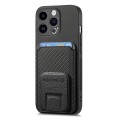For iPhone 14 Pro Max Carbon Fiber Card Bag Fold Stand Phone Case(Black)