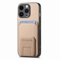 For iPhone 15 Pro Max Carbon Fiber Card Bag Fold Stand Phone Case(Khaki)