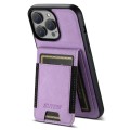 For iPhone 15 Pro Max Suteni H03 Litchi Leather Card Bag Stand Back Phone Case(Purple)