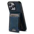 For iPhone 15 Pro Suteni H03 Litchi Leather Card Bag Stand Back Phone Case(Blue)