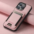 For iPhone 15 Pro Suteni H03 Litchi Leather Card Bag Stand Back Phone Case(Pink)