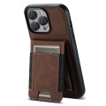 For iPhone 15 Suteni H03 Litchi Leather Card Bag Stand Back Phone Case(Brown)