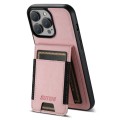 For iPhone 15 Suteni H03 Litchi Leather Card Bag Stand Back Phone Case(Pink)