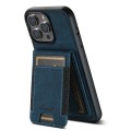 For iPhone 15 Pro Max Suteni H17 Litchi Texture Leather MagSafe Detachable Wallet Phone Case(Blue)