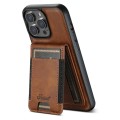 For iPhone 15 Plus Suteni H17 Oil Eax Leather MagSafe Detachable Wallet Phone Case(Brown)