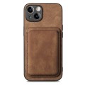 For iPhone XR Retro Leather Card Bag Magnetic Phone Case(Brown)