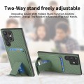 For Samsung Galaxy S24 Ultra 5G Carbon Fiber Card Bag Fold Stand Phone Case(Green)