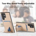 For Samsung Galaxy S24 5G Carbon Fiber Card Bag Fold Stand Phone Case(Khaki)