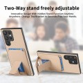 For Samsung Galaxy S22+ 5G Carbon Fiber Card Bag Fold Stand Phone Case(Khaki)