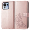 For ZTE Blade V50 Vita Four-leaf Clasp Embossed Leather Phone Case(Rose Gold)