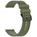 For Xiaomi MI Watch S1 22mm Textured Silicone Solid Color Watch Band(Green)