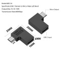 Type-C Female to Micro USB Male Adapter Data Charging Transmission, Specification:Type-C Female to M