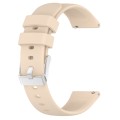 For Garmin Vivoactive 5 20mm Smooth Solid Color Silicone Watch Band(Beige)