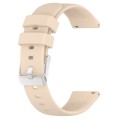 For Samsung Galaxy Watch 6 44mm 20mm Smooth Solid Color Silicone Watch Band(Beige)