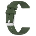 For Samsung Galaxy Watch 6 Classic 43mm 20mm Smooth Solid Color Silicone Watch Band(Army Green)