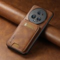 For Honor Magic5 Suteni H02 Leather Wallet Stand Back Phone Case(Brown)