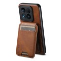 For Xiaomi 14 Suteni H02 Leather Wallet Stand Back Phone Case(Brown)