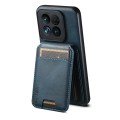 For Xiaomi 14 Pro Suteni H02 Leather Wallet Stand Back Phone Case(Blue)