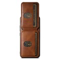 For Xiaomi 13 Pro Suteni H02 Leather Wallet Stand Back Phone Case(Brown)