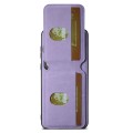 For Huawei P60 Pro Suteni H02 Litchi Leather Card Wallet Stand Back Phone Case(Purple)