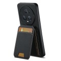 For  Honor Magic4 Suteni H02 Litchi Leather Card Wallet Stand Back Phone Case(Black)
