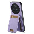For  Honor Magic4 Suteni H02 Litchi Leather Card Wallet Stand Back Phone Case(Purple)