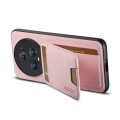 For  Honor Magic5 Suteni H02 Litchi Leather Card Wallet Stand Back Phone Case(Pink)