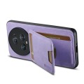 For  Honor Magic5 Pro Suteni H02 Litchi Leather Card Wallet Stand Back Phone Case(Purple)