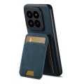 For Xiaomi 14 Pro Suteni H02 Litchi Leather Card Wallet Stand Back Phone Case(Blue)