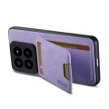 For Xiaomi 14 Pro Suteni H02 Litchi Leather Card Wallet Stand Back Phone Case(Purple)