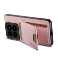 For Xiaomi 14 Suteni H02 Litchi Leather Card Wallet Stand Back Phone Case(Pink)